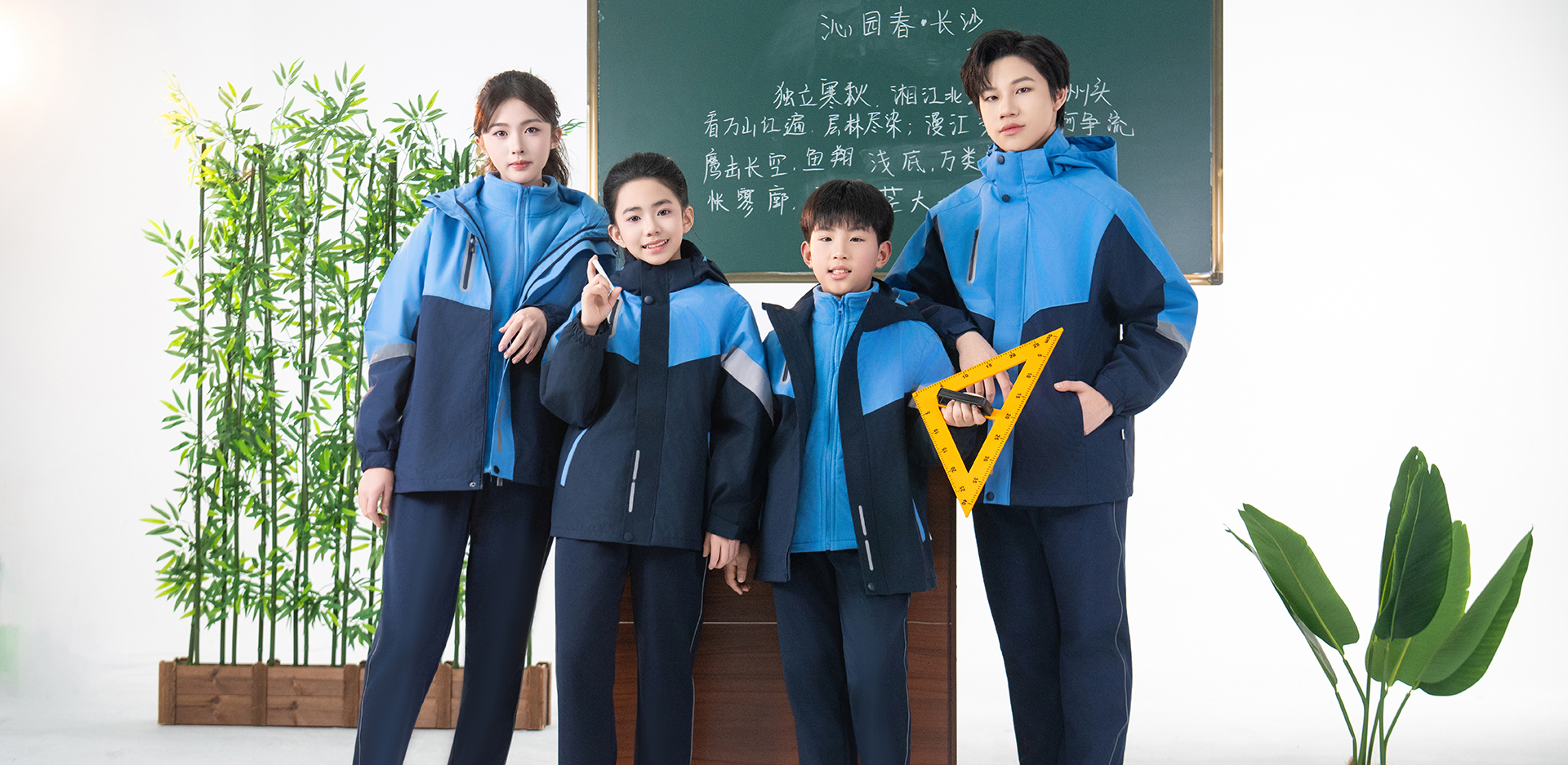 江西南昌校服-4054-立泰校服定制