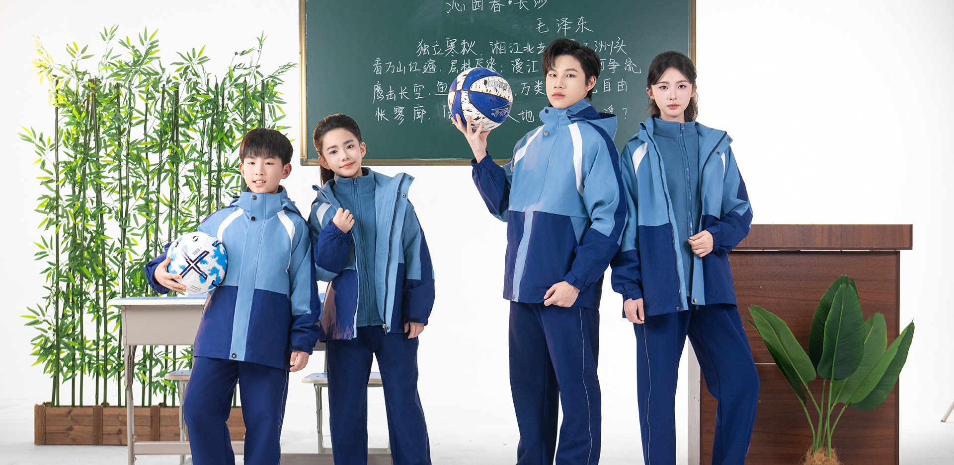 江西赣州校服-5752-立泰校服定制