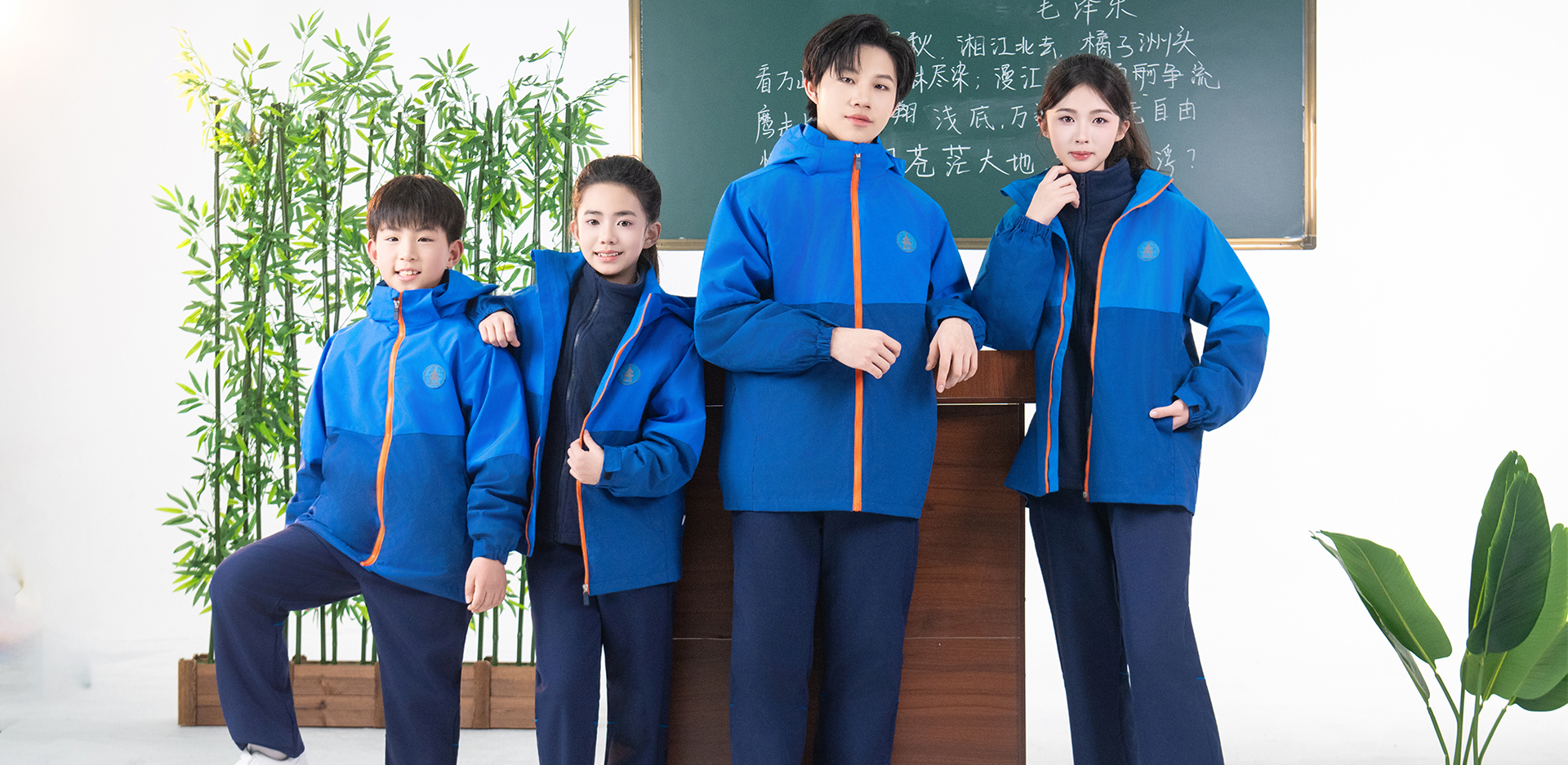 江西抚州校服-1844-立泰校服定制
