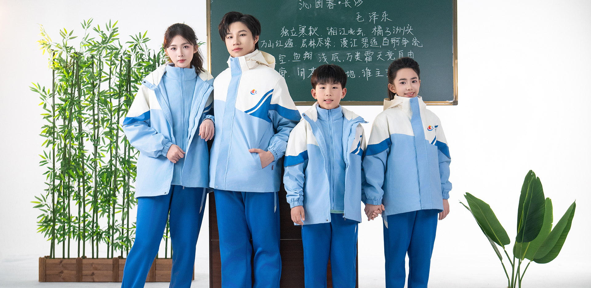 江西宜春校服-7831-立泰校服定制