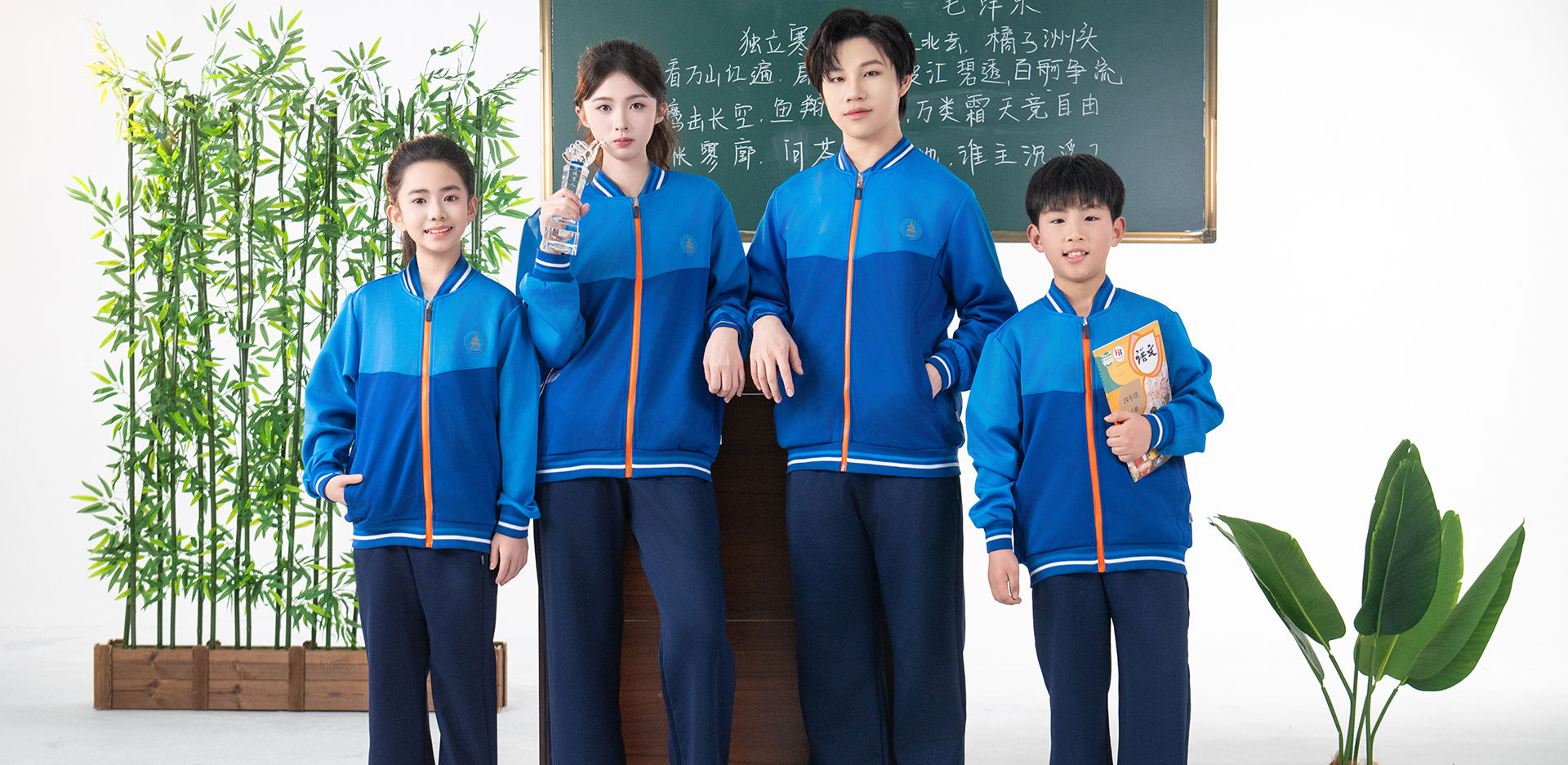 江西抚州校服-7351-立泰校服定制