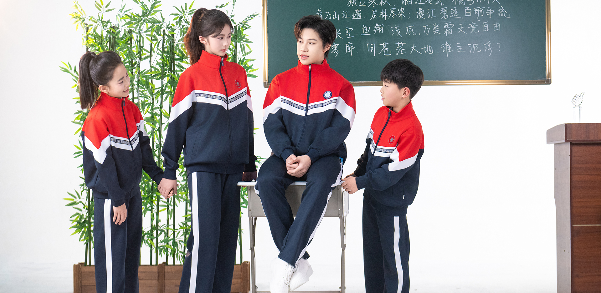 江西九江校服-3827-立泰校服定制