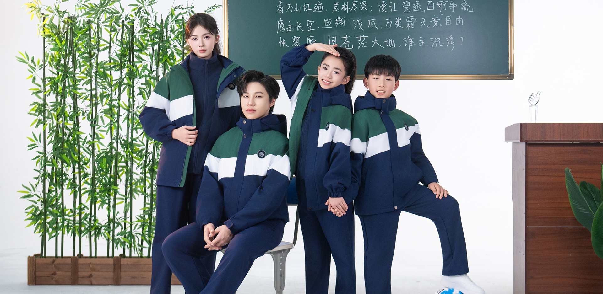江西九江校服-8477-立泰校服定制