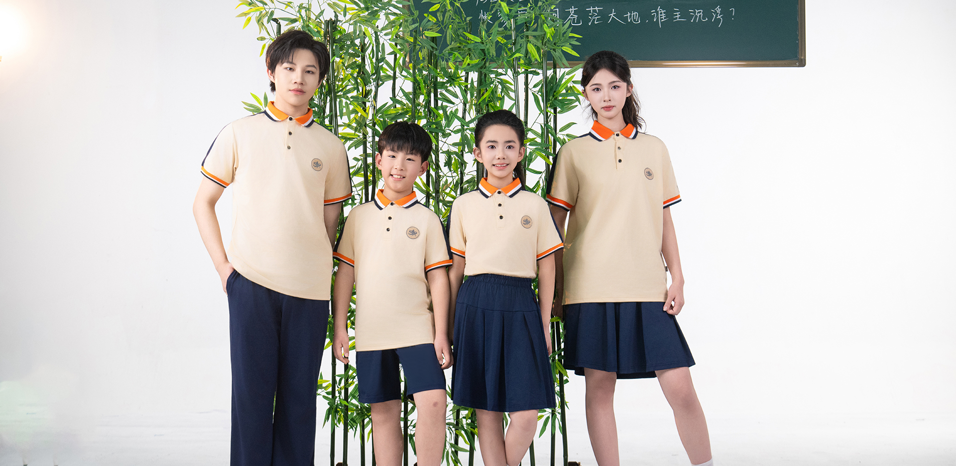 江西上饶校服-2111-立泰校服定制