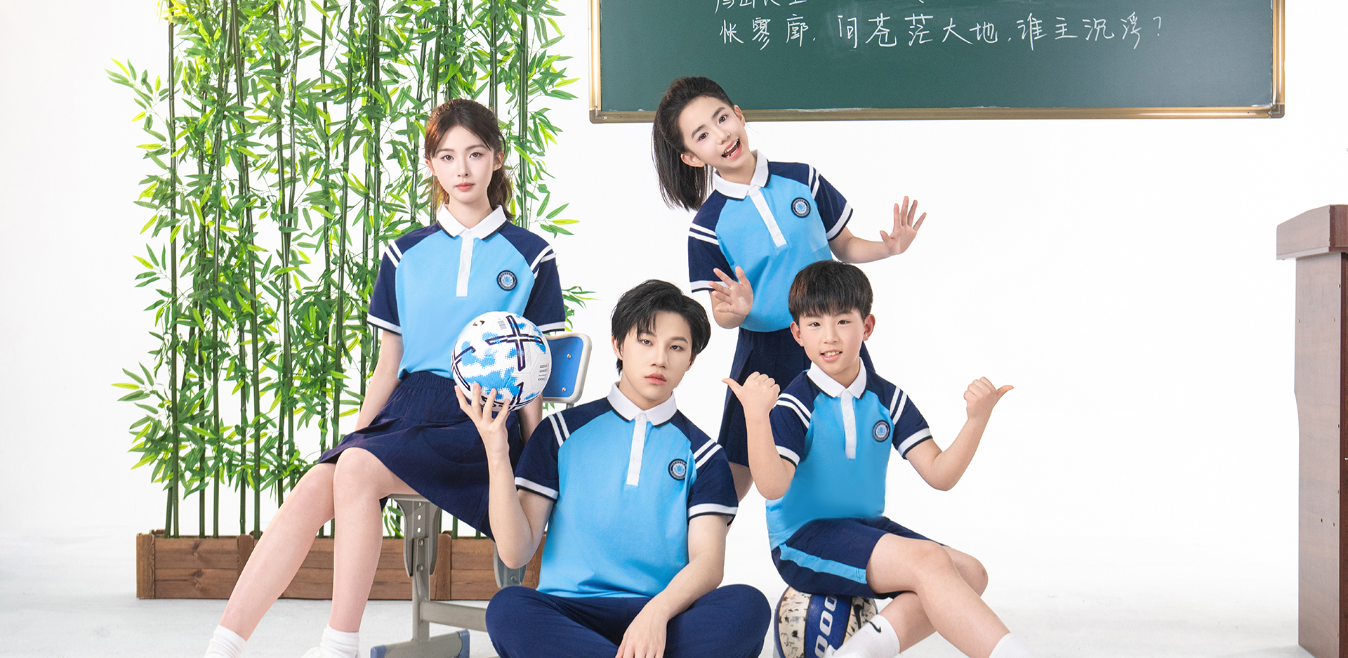 江西九江校服-8911-立泰校服定制