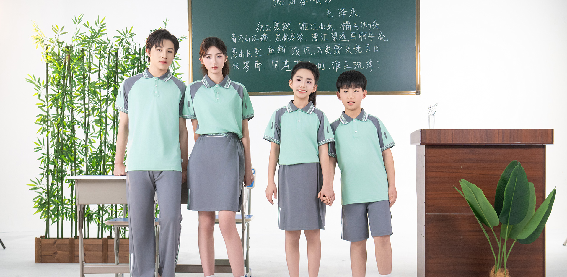 江西赣州校服-6314-立泰校服定制