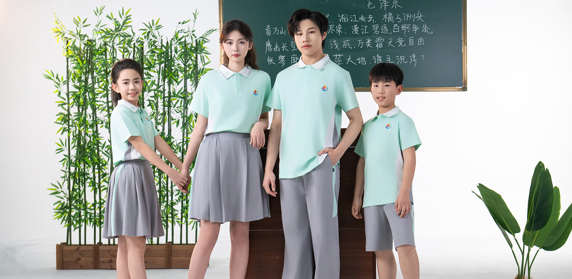 江西宜春校服-6780-立泰校服定制