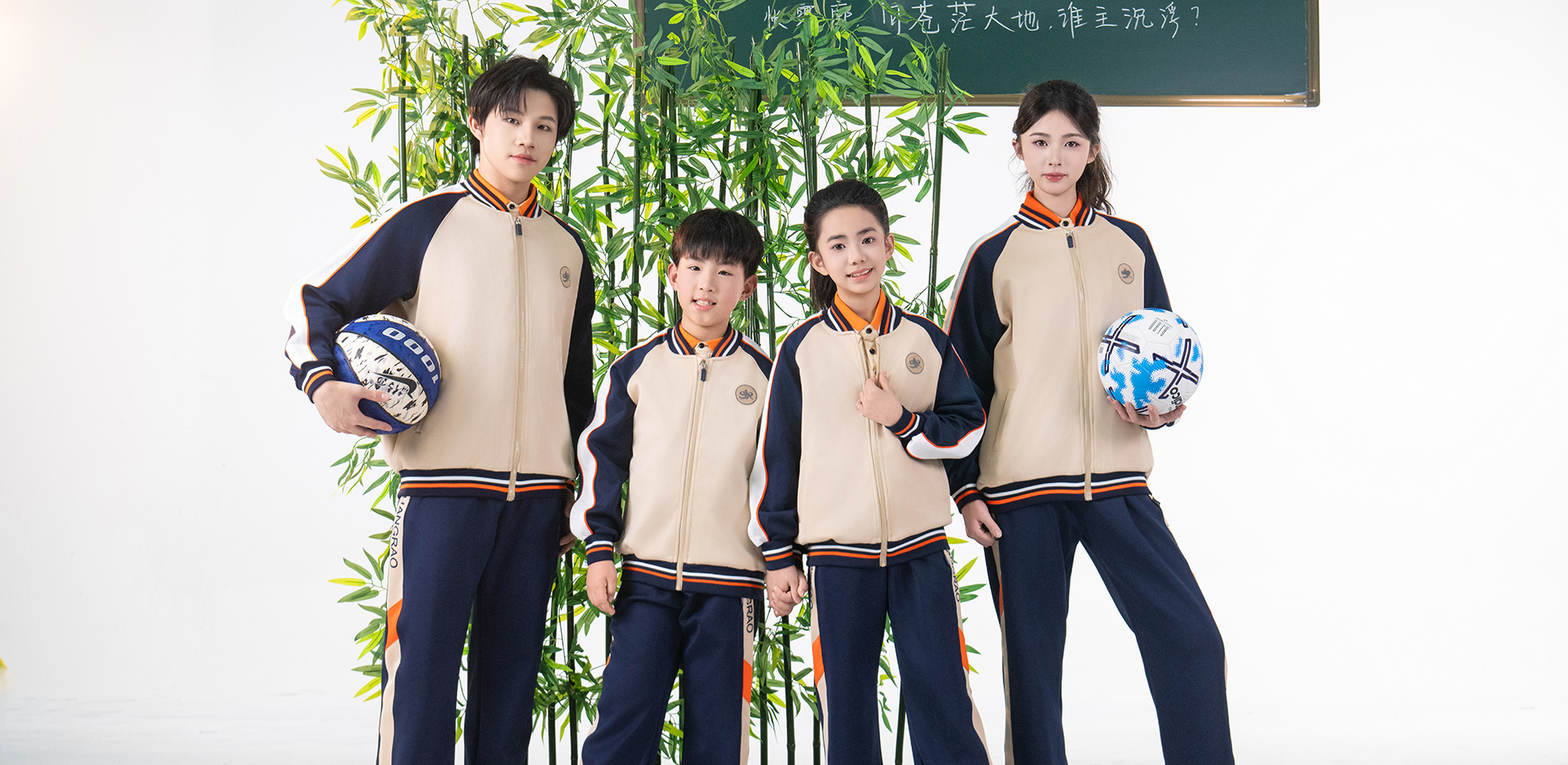 江西上饶校服-4299-立泰校服定制