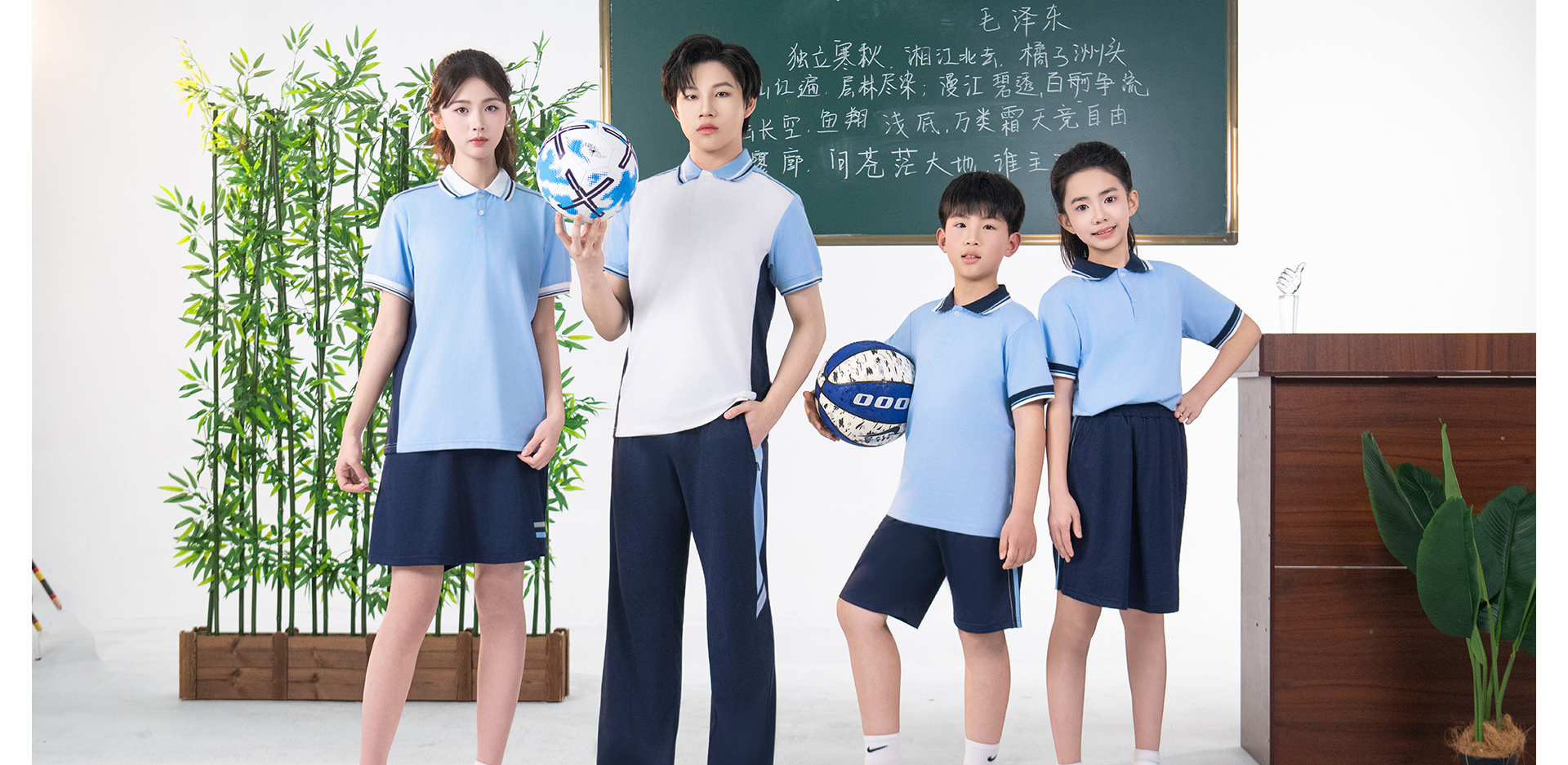 江西南昌校服-6120-立泰校服定制