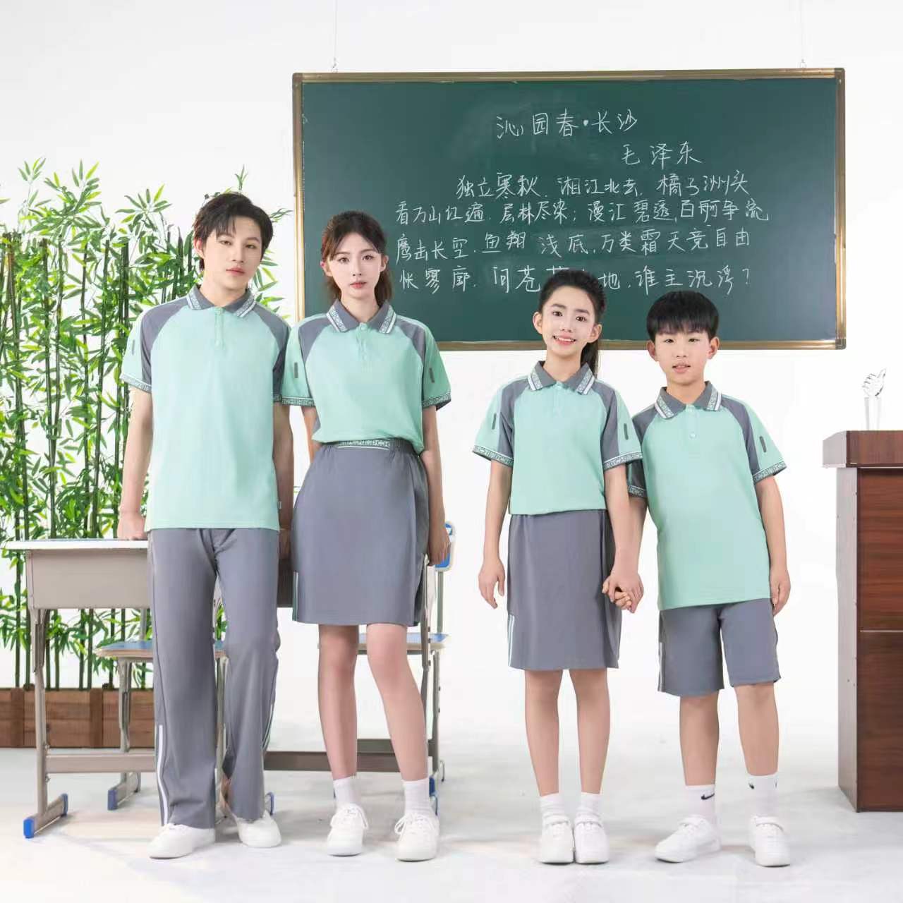 重庆立泰服饰集团针对有学校资源的合伙人提供合作方案-4200-立泰校服定制