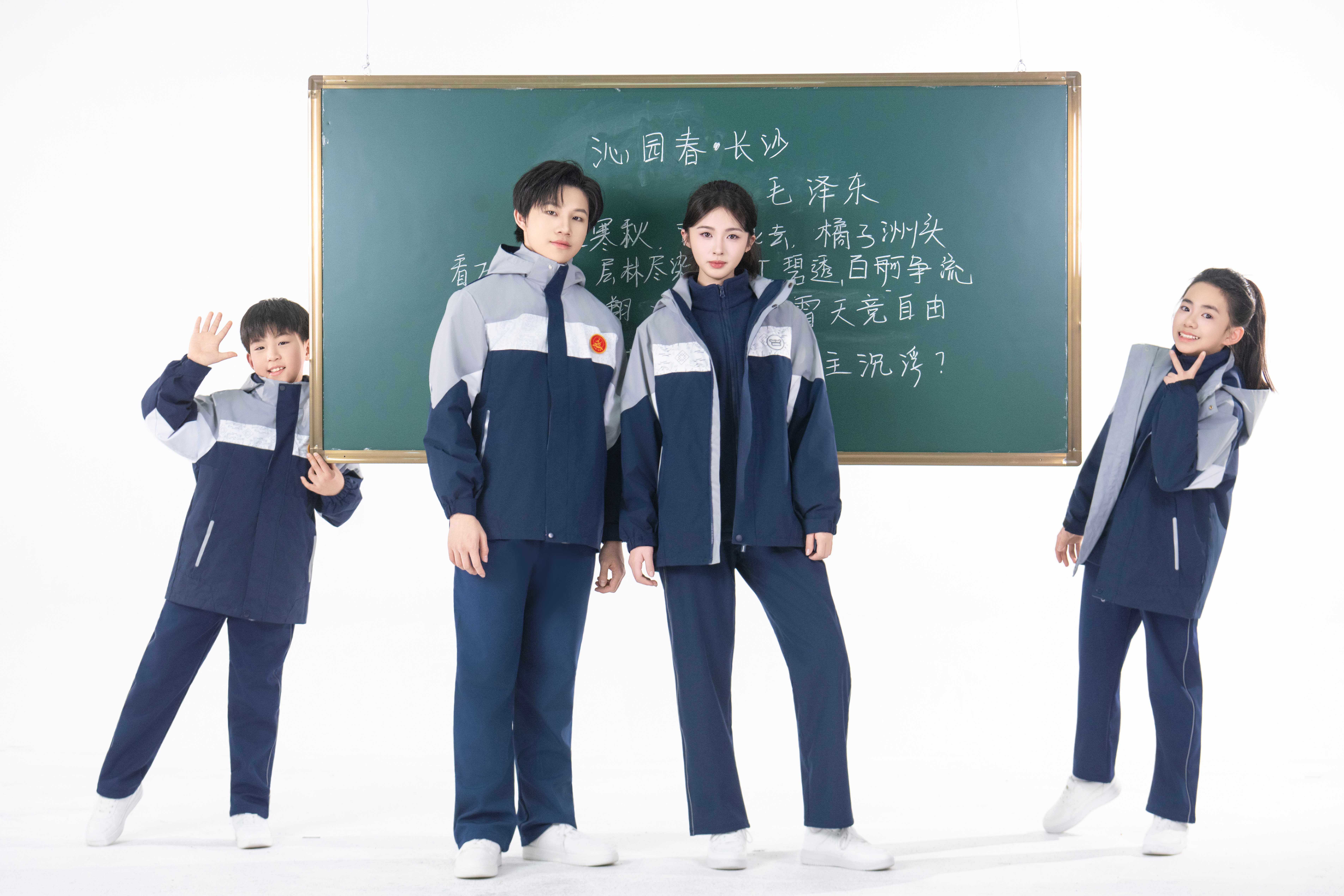 重庆立泰服饰集团校园合伙人合作问答-5833-立泰校服定制