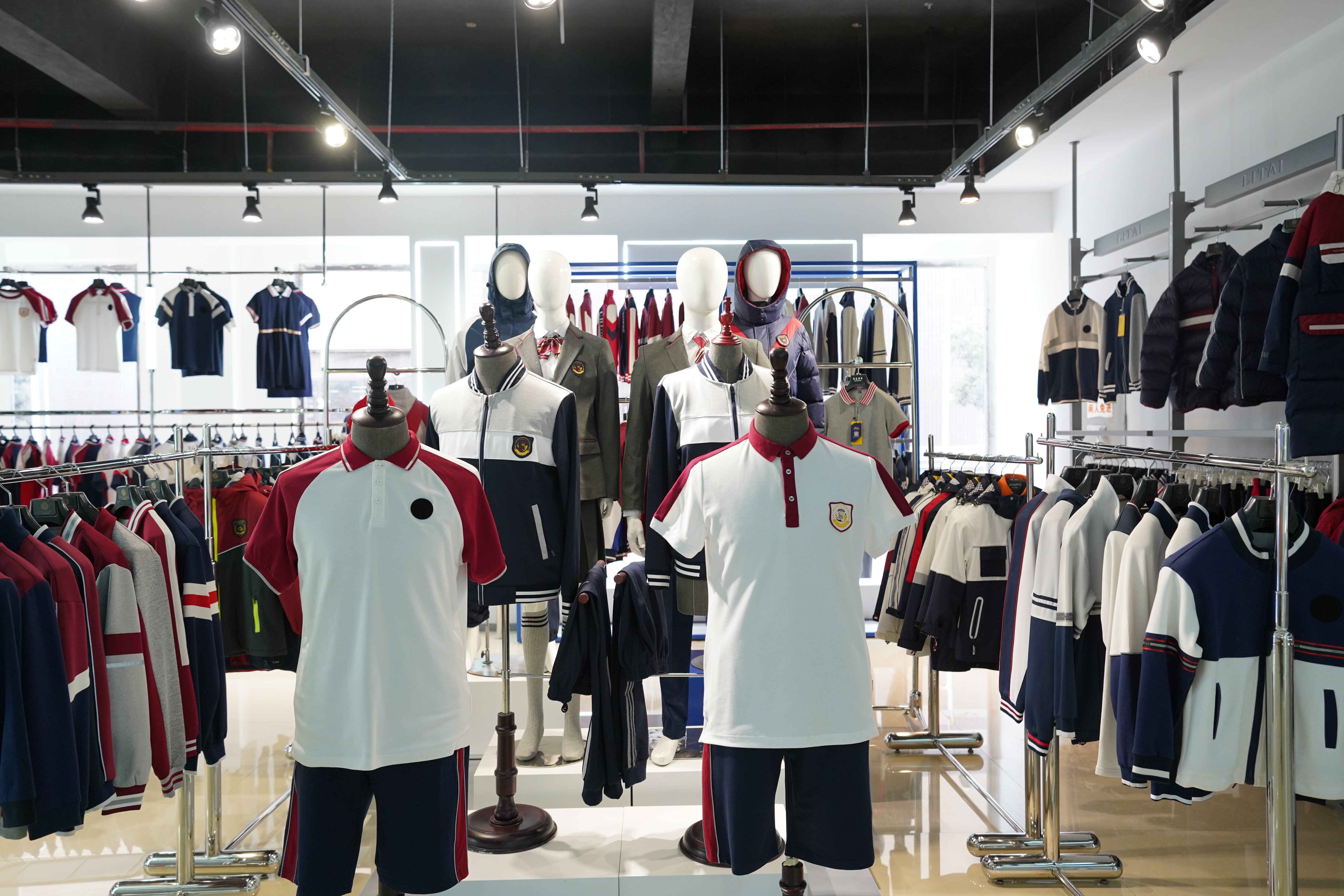 2024校服十大品牌，立泰集团上榜-2588-立泰校服定制