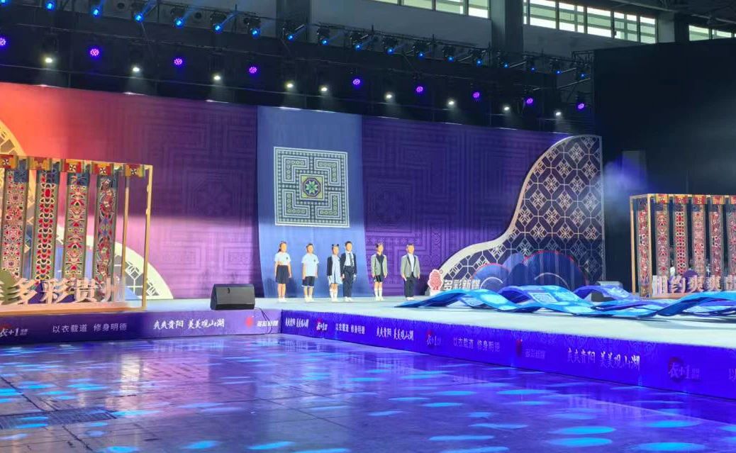 央视校服设计大会首站落幕，立泰集团成功晋级全国50强-3101-立泰校服定制