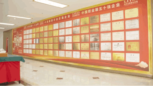 微信图片_20250326105327.gif