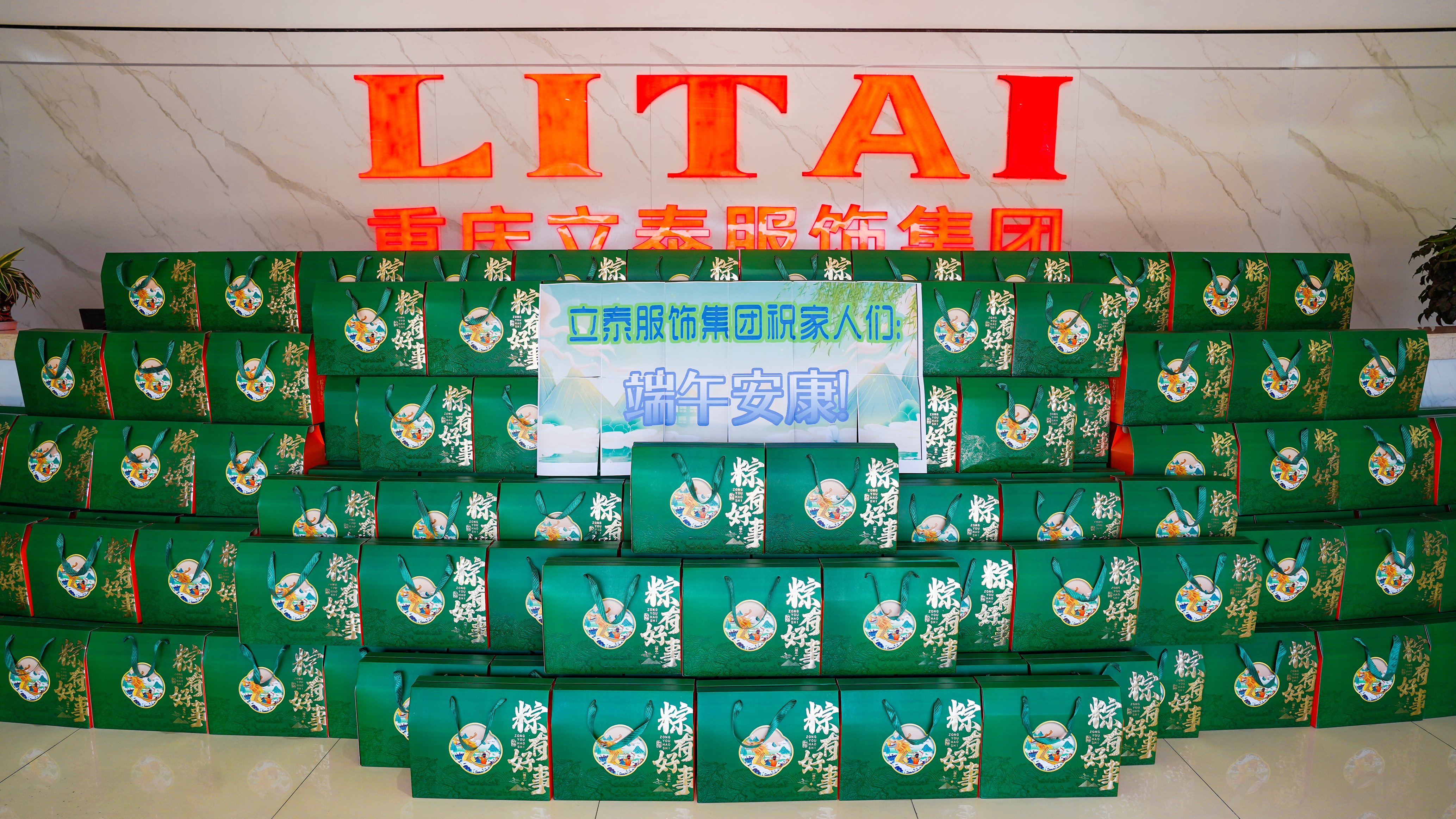 151980066668395eba4c210.jpg