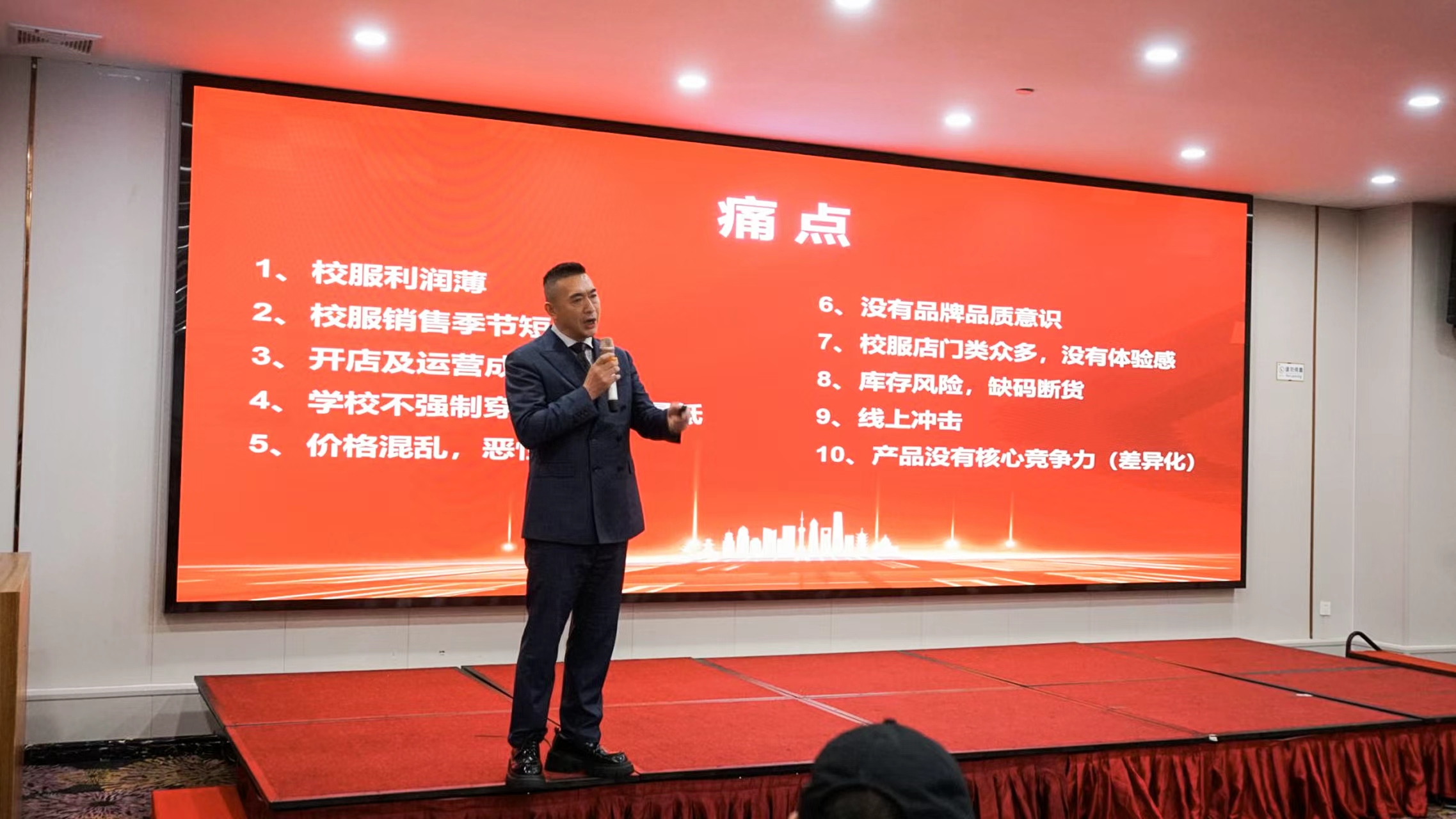 抢抓校服招标黄金 重庆立泰服饰面向全国招募资源合伙人-7632-立泰校服定制