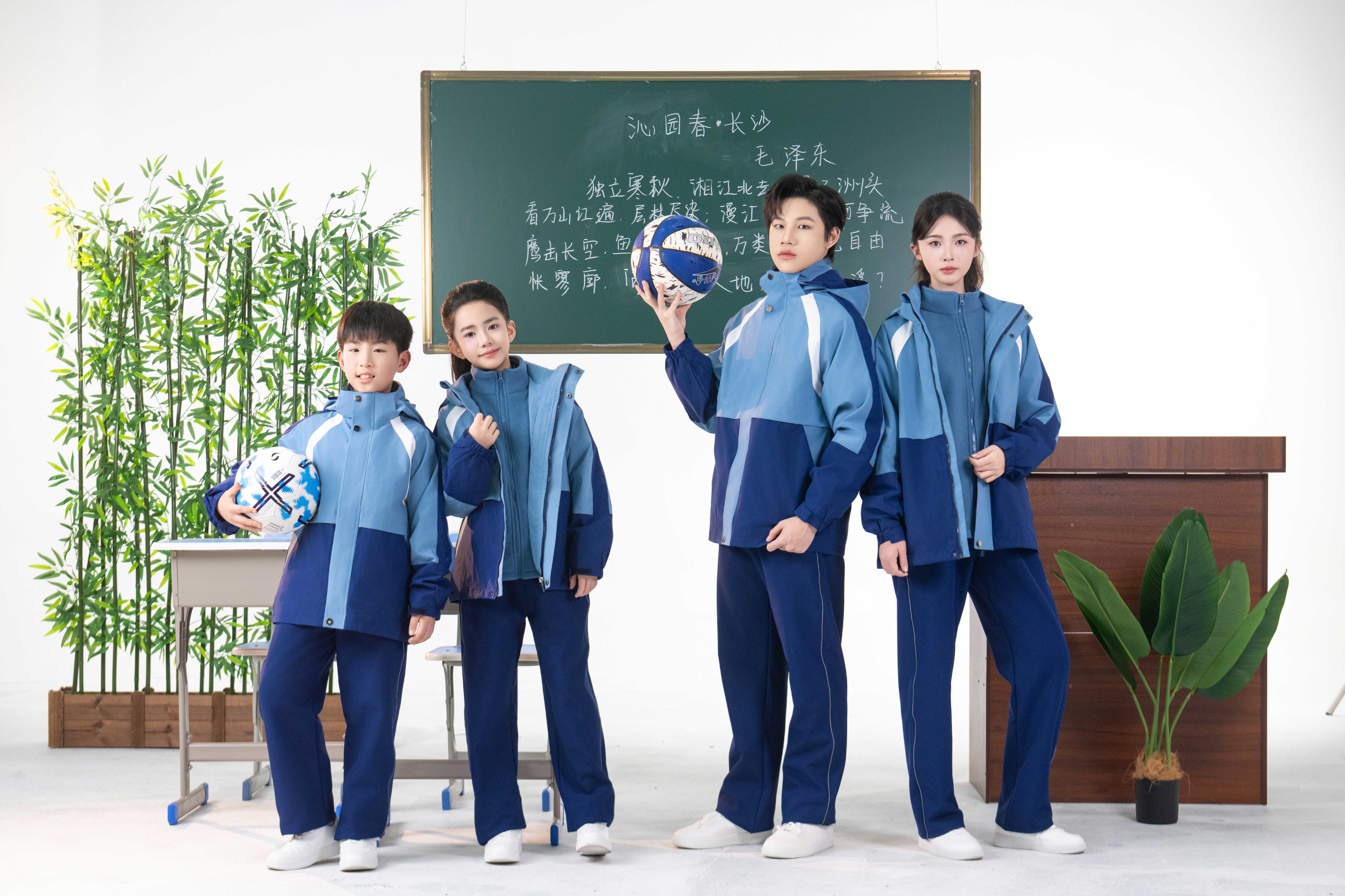 双赛道同步招商！重庆立泰服饰集团面向全国招募校服批发商与资源合伙人-8088-立泰校服定制