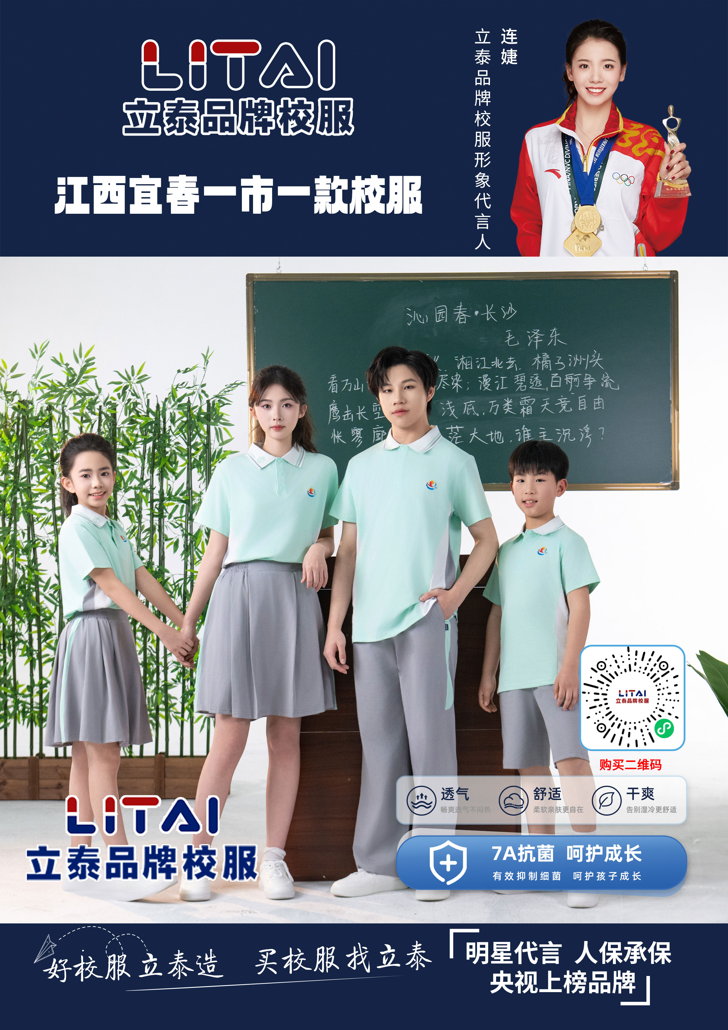 宜春222.jpg