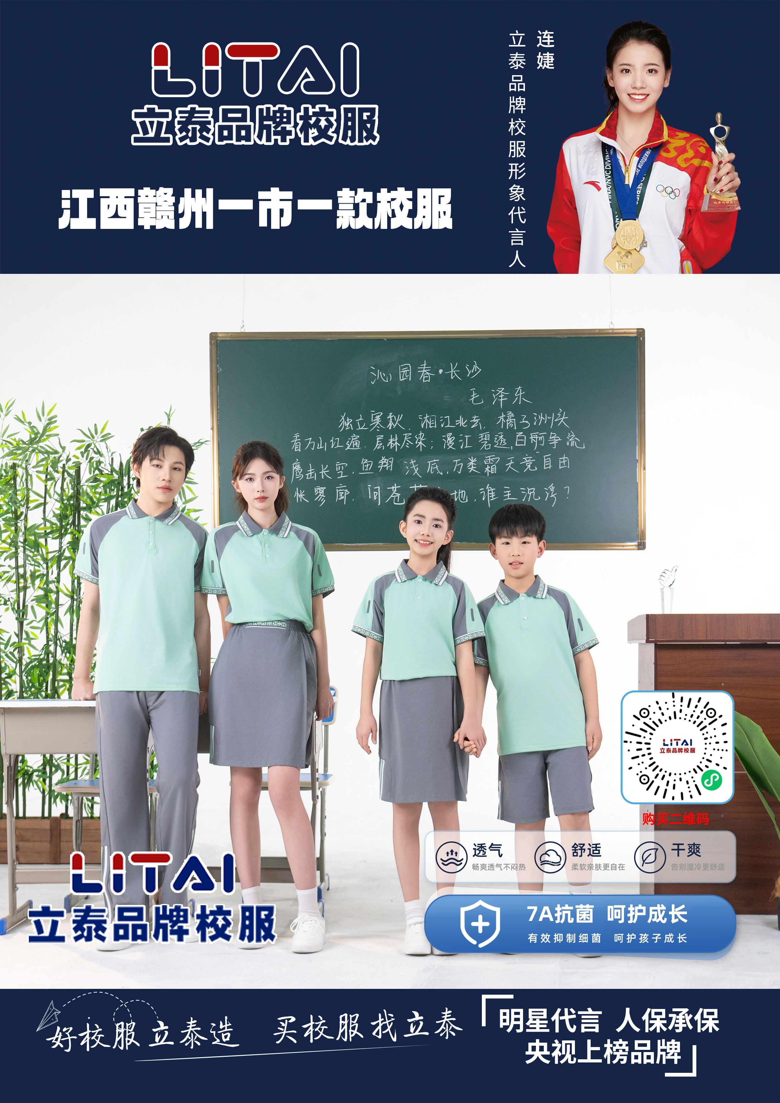 赣州222.jpg