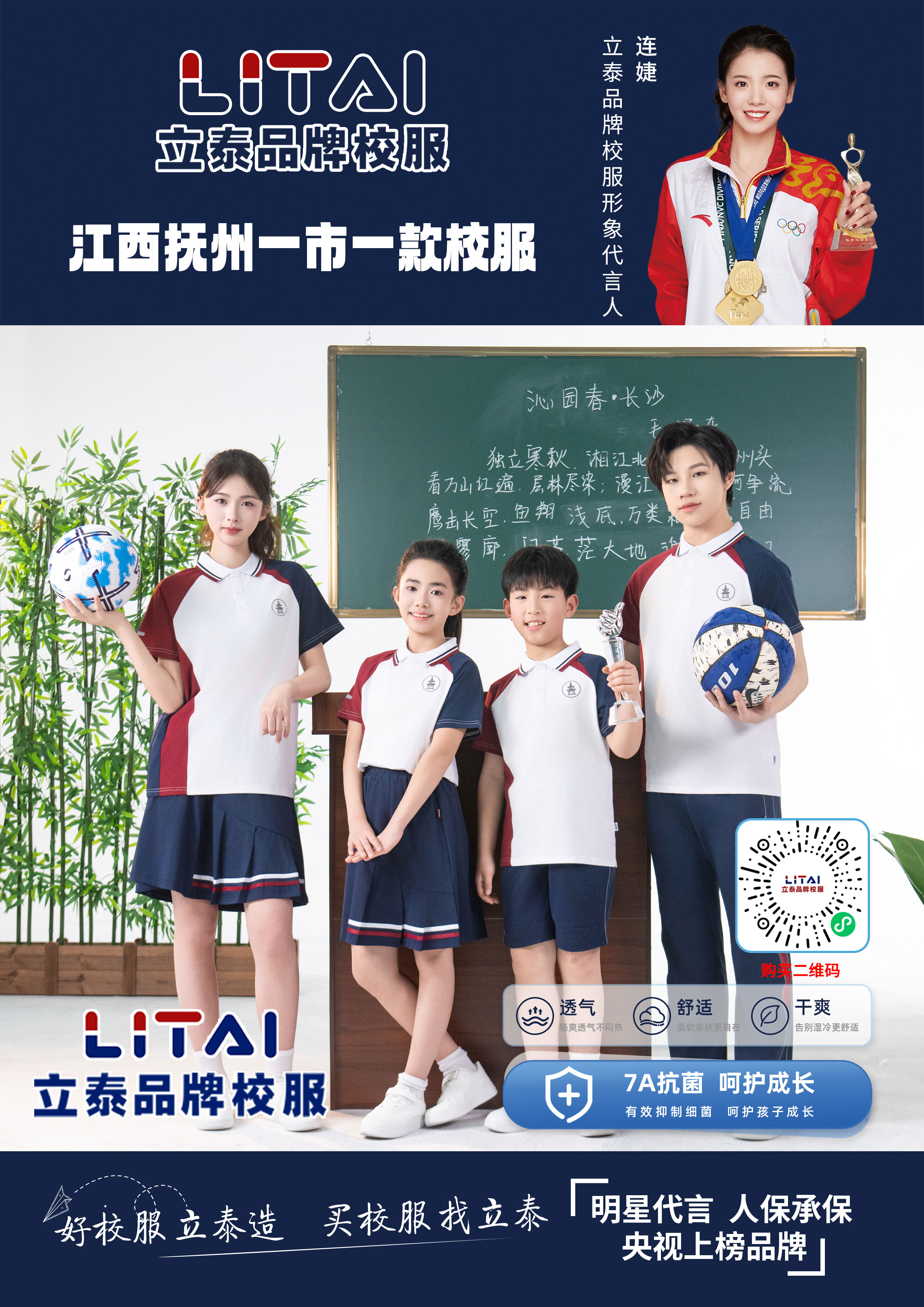 抚州222.jpg