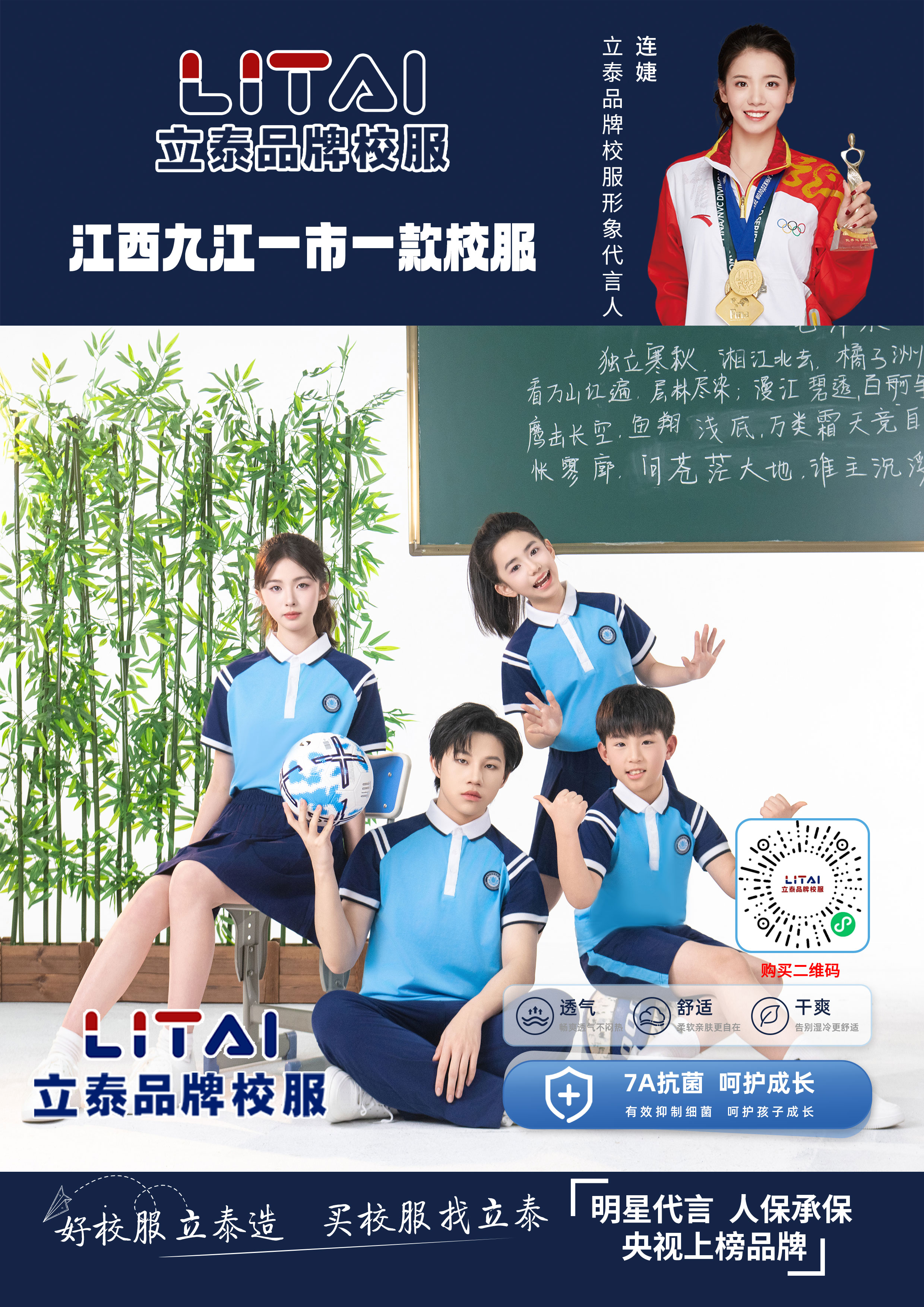 九江222.jpg
